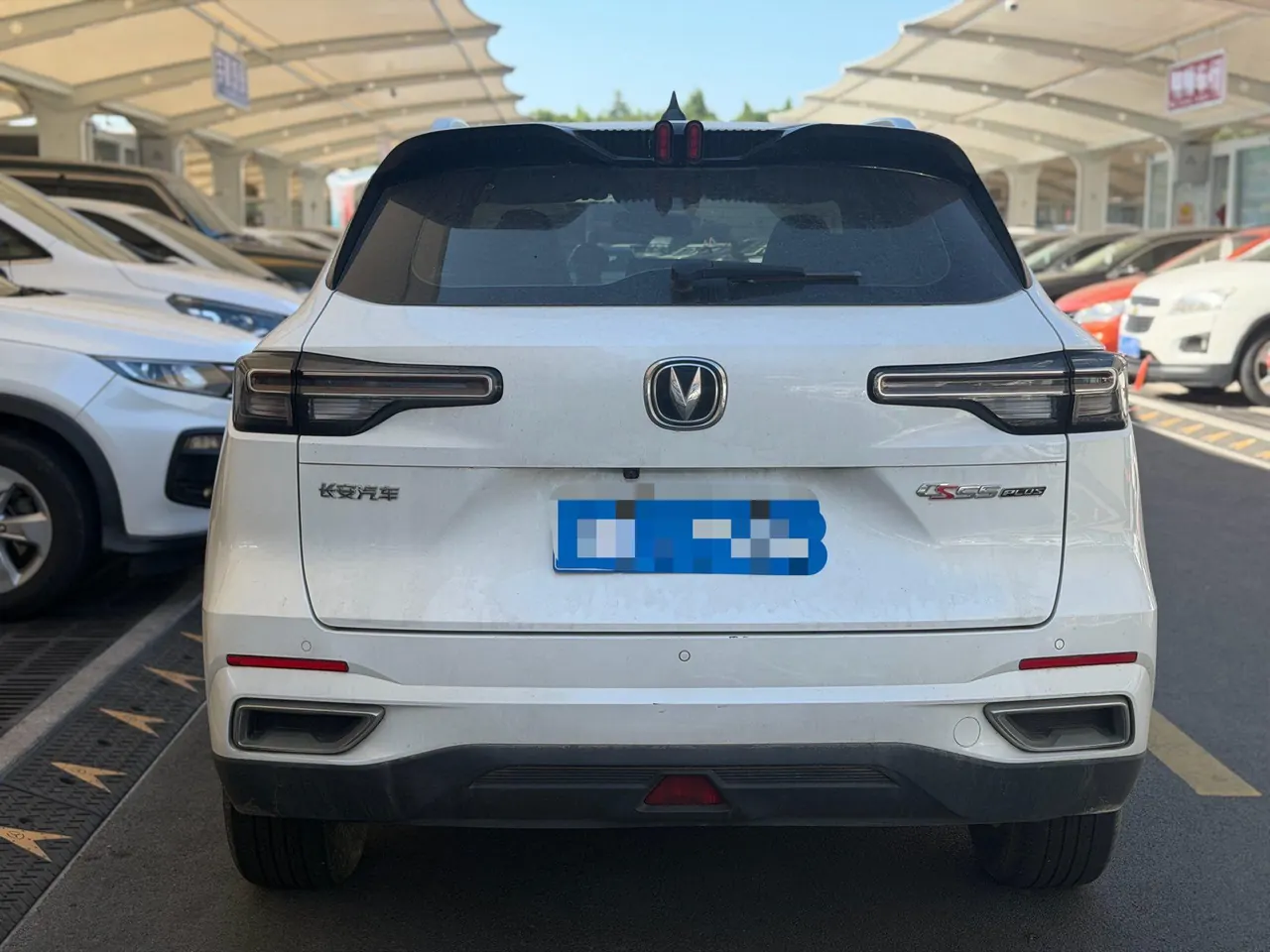 ChangAn 2022 CS55 PLUS 1.5T Honorable Automatic Gear 5