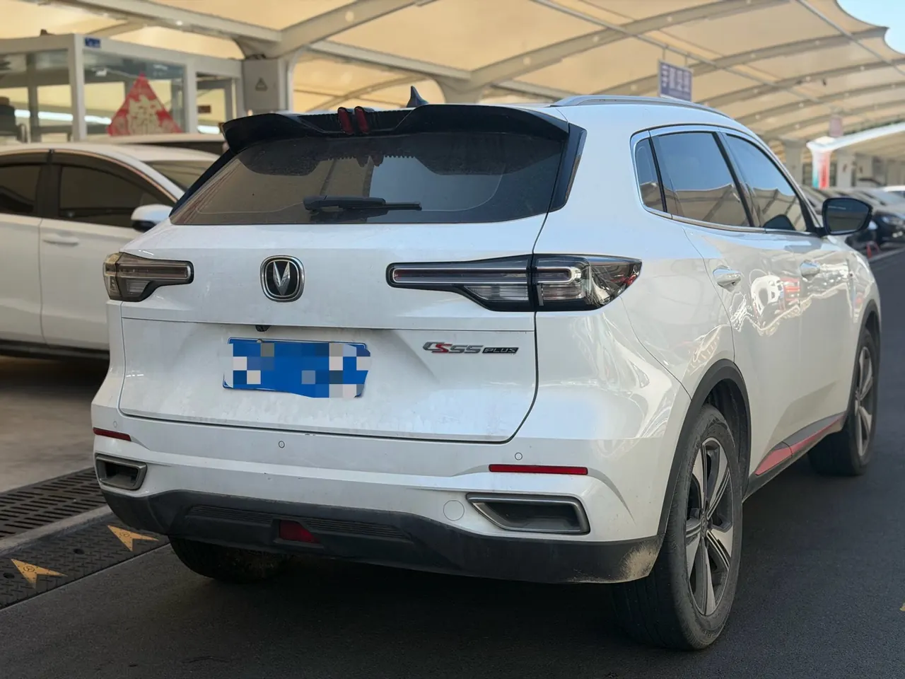 ChangAn 2022 CS55 PLUS 1.5T Honorable Automatic Gear 6