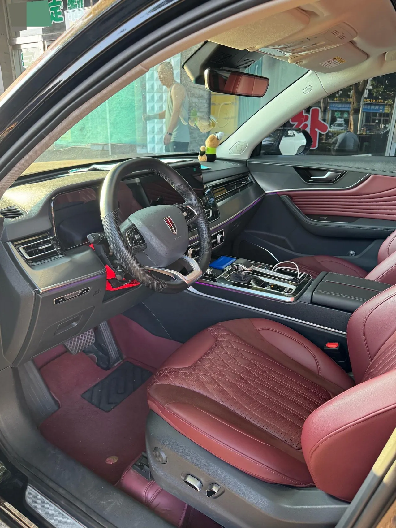 HongQi 2023 HS5 2.0T Flag Enjoy Pro 500000 Commemorative Automatic Gear 2