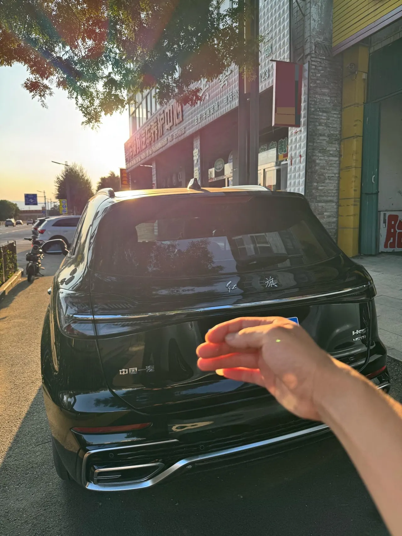 HongQi 2023 HS5 2.0T Flag Enjoy Pro 500000 Commemorative Automatic Gear 6