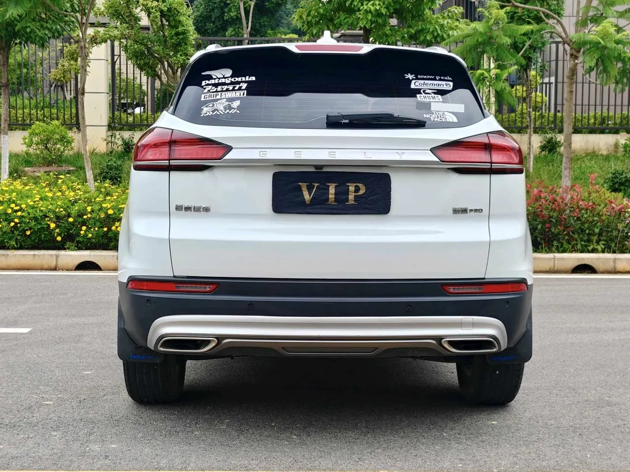 Geely 2020 Boyue PRO 1.8TD Zhizun Automatic 8