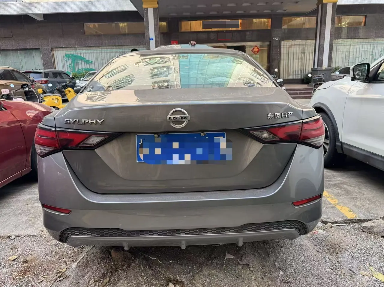 Nissan 2022 Sylphy 1.6 Stepless XL Pleasant Edition Automatic Gear 4