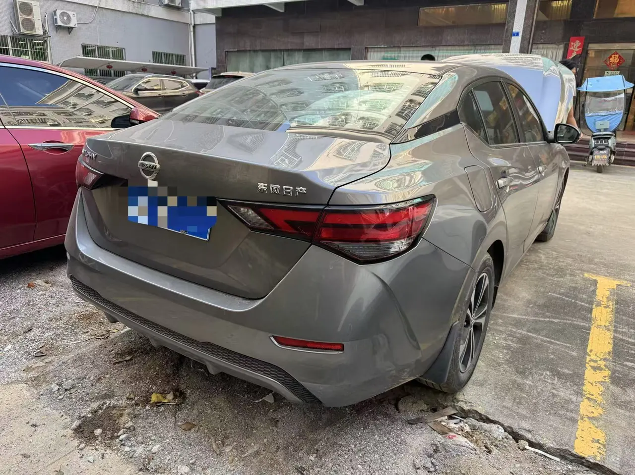 Nissan 2022 Sylphy 1.6 Stepless XL Pleasant Edition Automatic Gear 5
