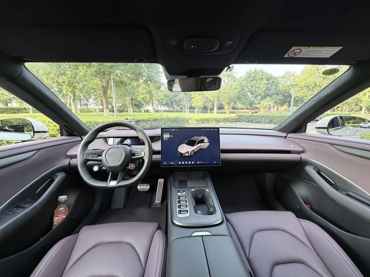 MI 2024 SU 7 800km 4-wheel drive ultra-long endurance high-end smart driving Max version automatic gear 10