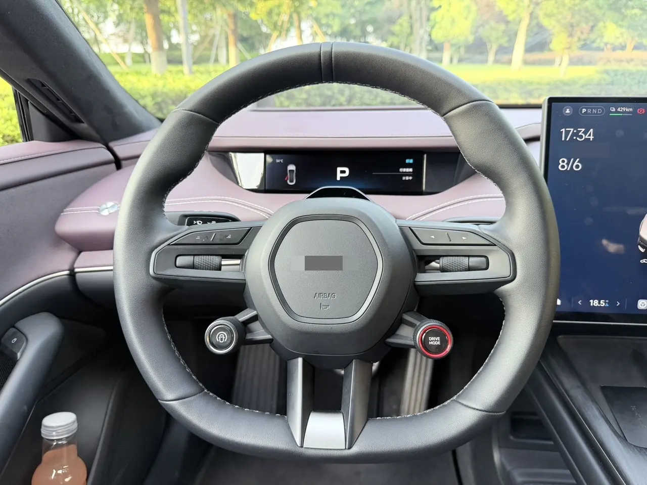 MI 2024 SU 7 800km 4-wheel drive ultra-long endurance high-end smart driving Max version automatic gear 12