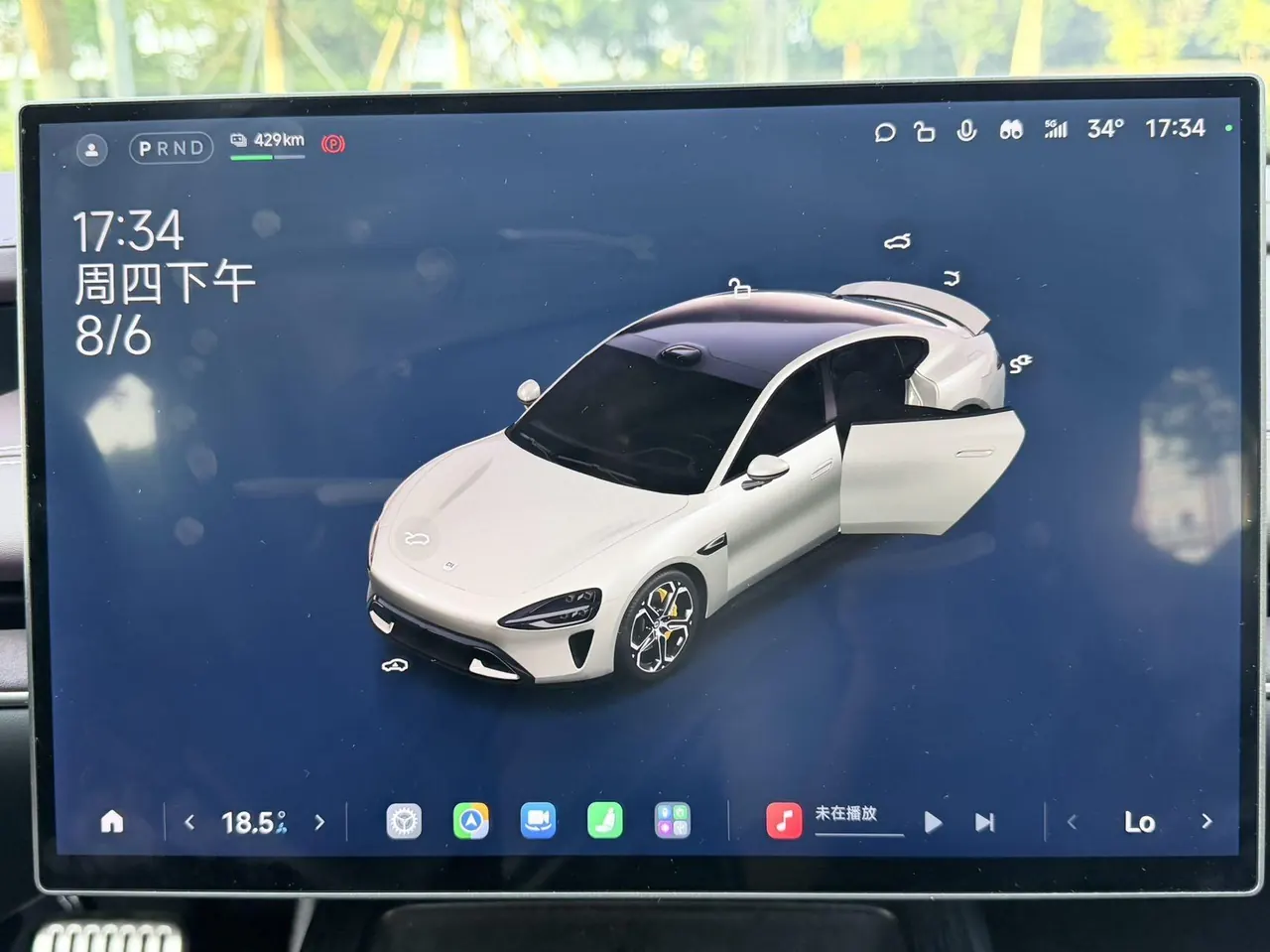 MI 2024 SU 7 800km 4-wheel drive ultra-long endurance high-end smart driving Max version automatic gear 24