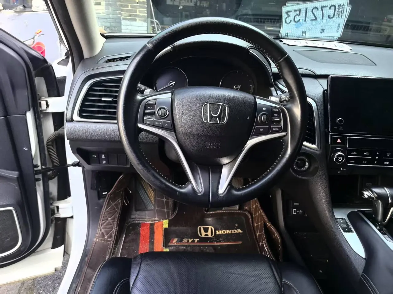 Honda 2020 Crown Road 1.5T Stepless 240TURBO Two-Drive Comfortable Edition Automatic Gear 3