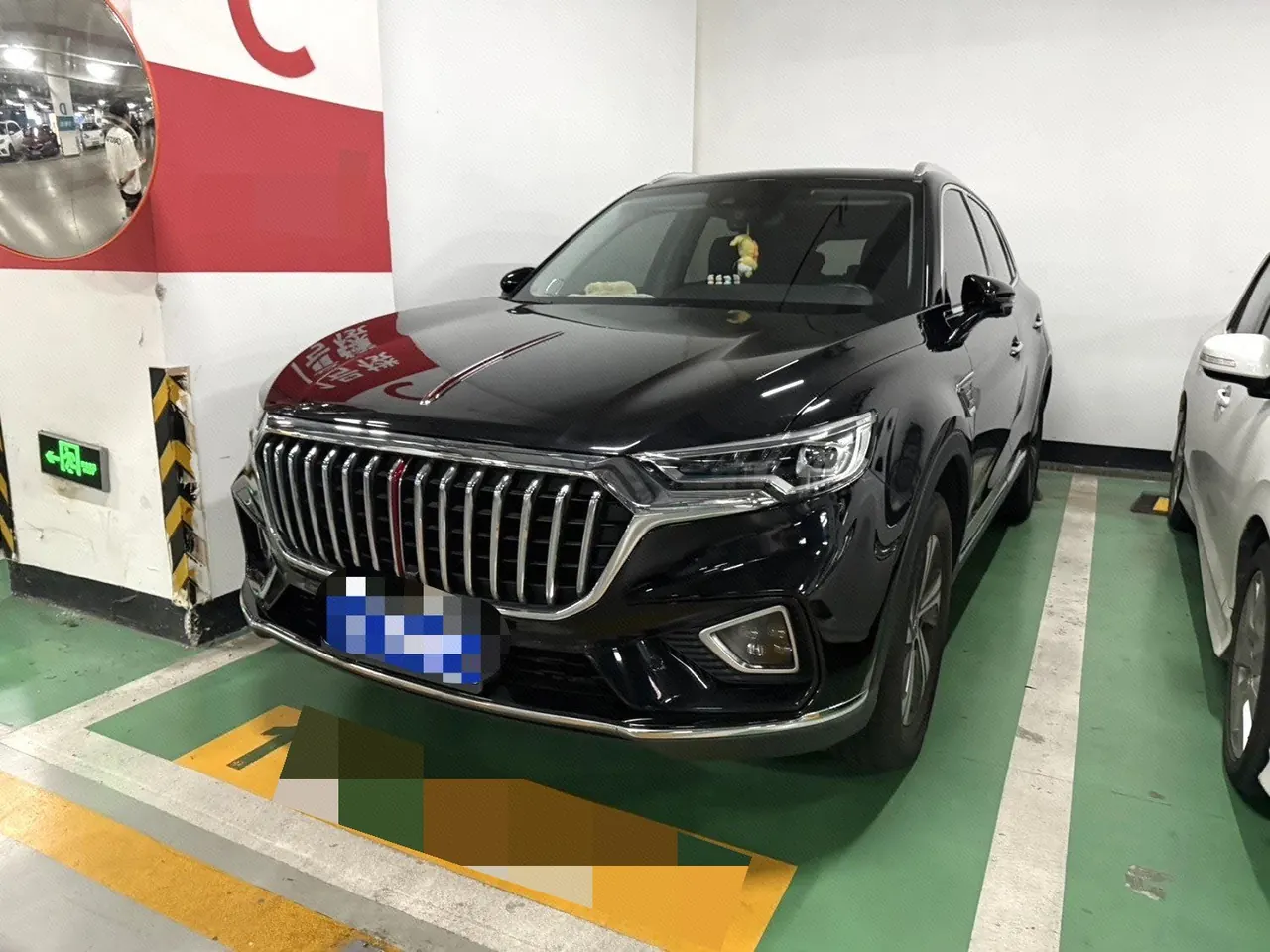 Open image lightbox: HongQi 2022 HS5 2.0T Zhilian Flag Hedonic Purchase Edition Automatic Gear