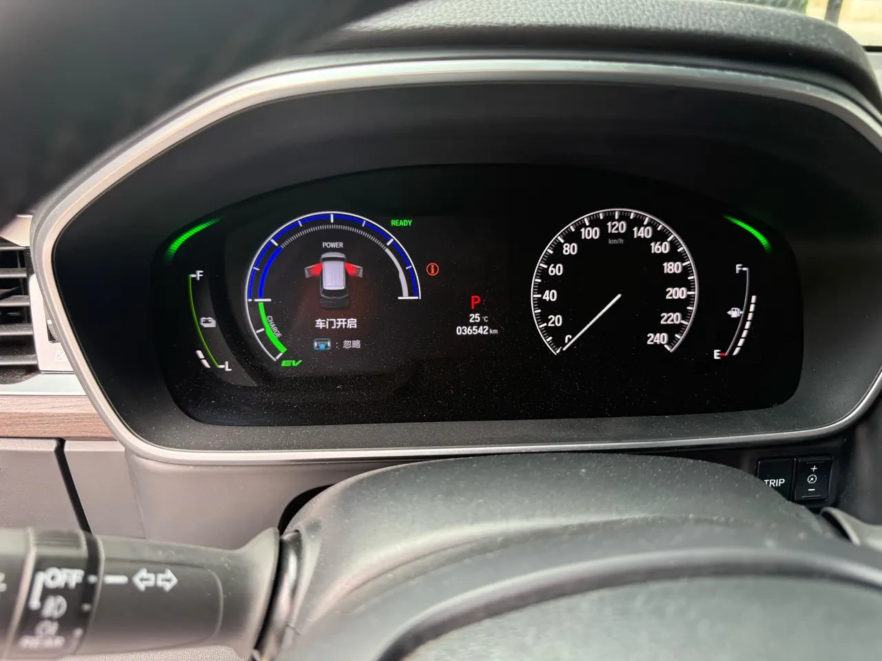 Honda 2022 Odyssey Hybrid 2.0 Stepless Sharp and Glory Edition Automatic Gear 3