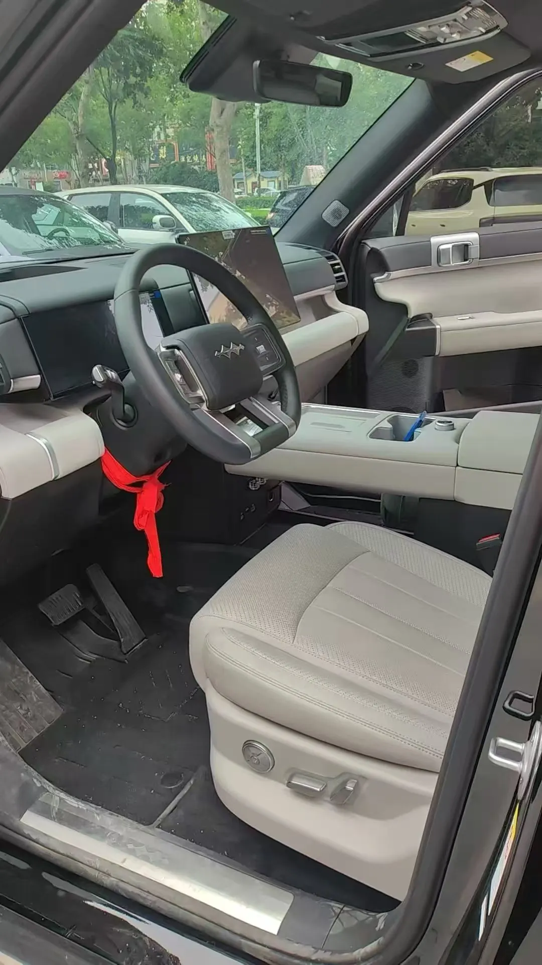 FangChengBao 2025 titanium 7 1.5T stepless 190KM four-wheel drive Ultra version of automatic gear 4