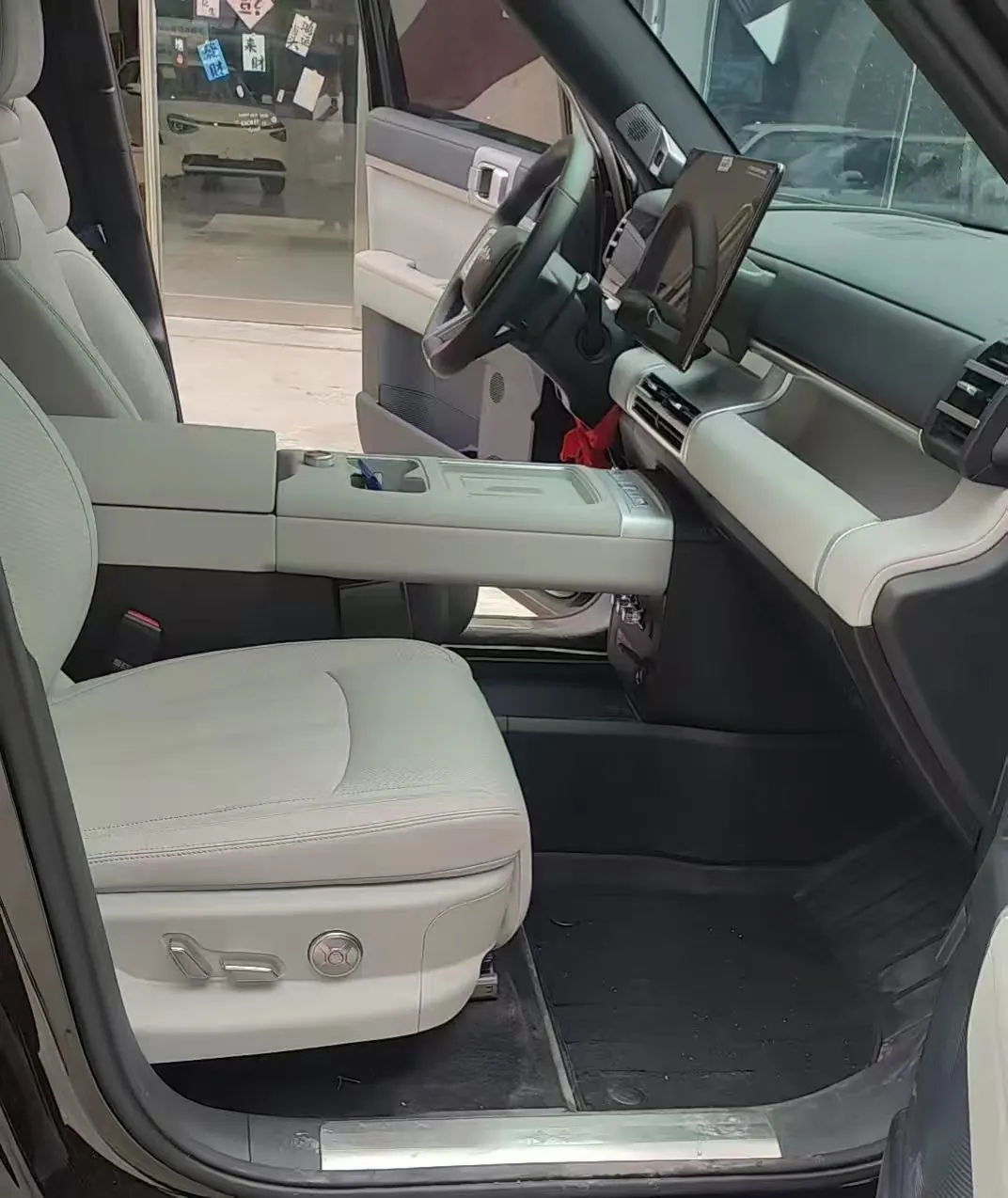 FangChengBao 2025 titanium 7 1.5T stepless 190KM four-wheel drive Ultra version of automatic gear 6