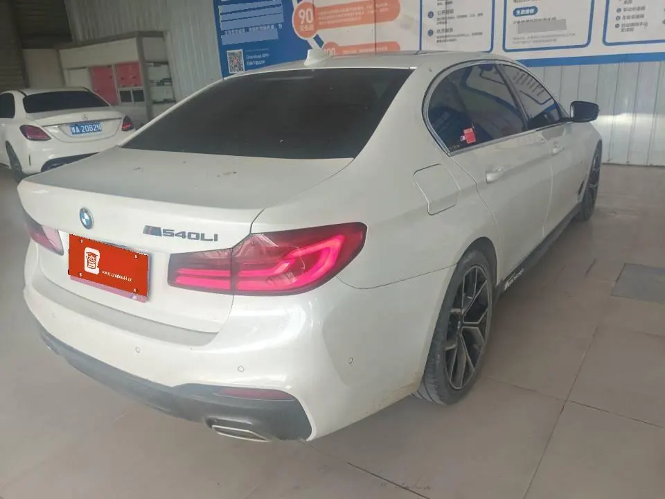 BMW 5 Series 2020 530Li 2.0T Leading M Sports Suit Automatic Gear 6