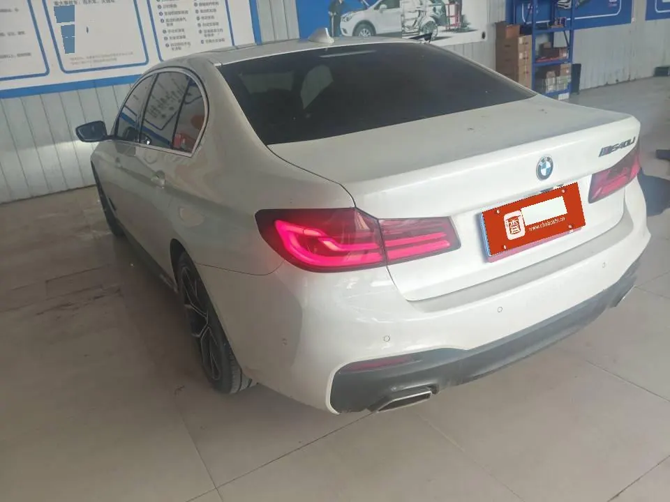 BMW 5 Series 2020 530Li 2.0T Leading M Sports Suit Automatic Gear 7