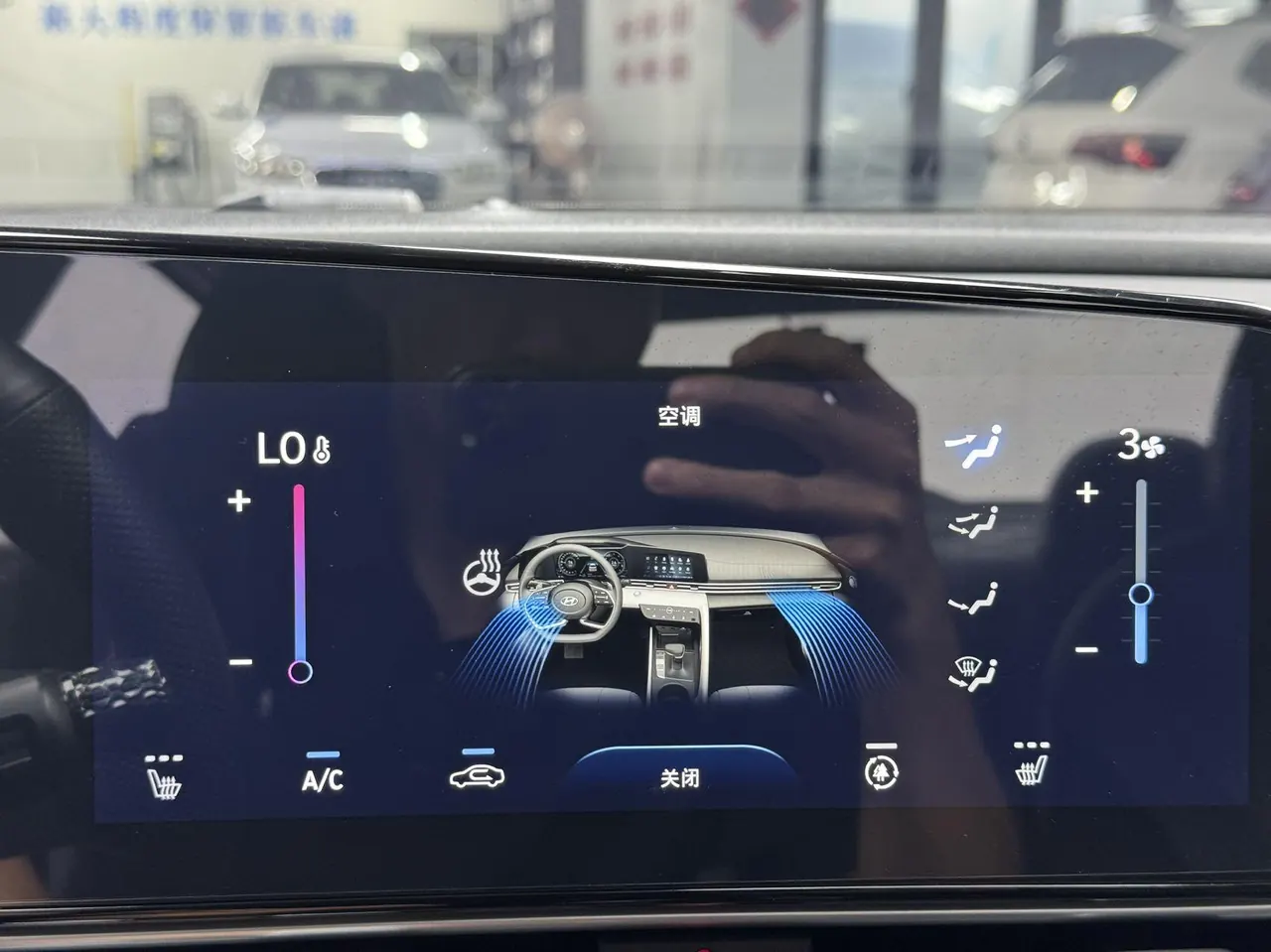 Hyundai 2022 Elantra -3-compartment 1.5 stepless LUX premium automatic gear 15
