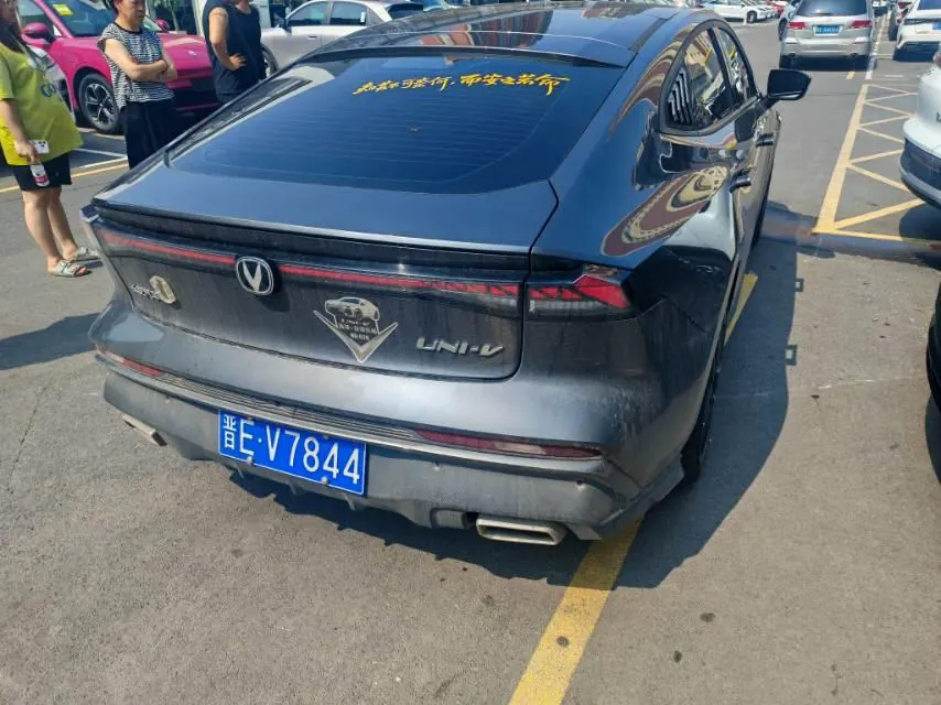 ChangAn 2024 UNI-V 1.5T Distinguished Sports Automatic 4