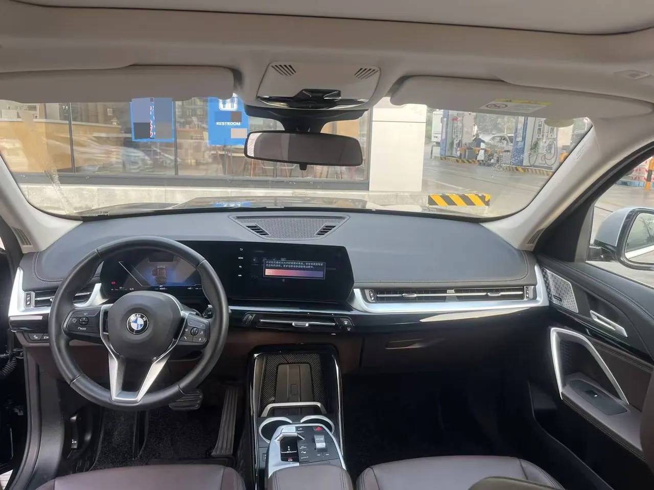 BMW 2024 X1 sDrive25Li 2.0T X design set automatic gear 8
