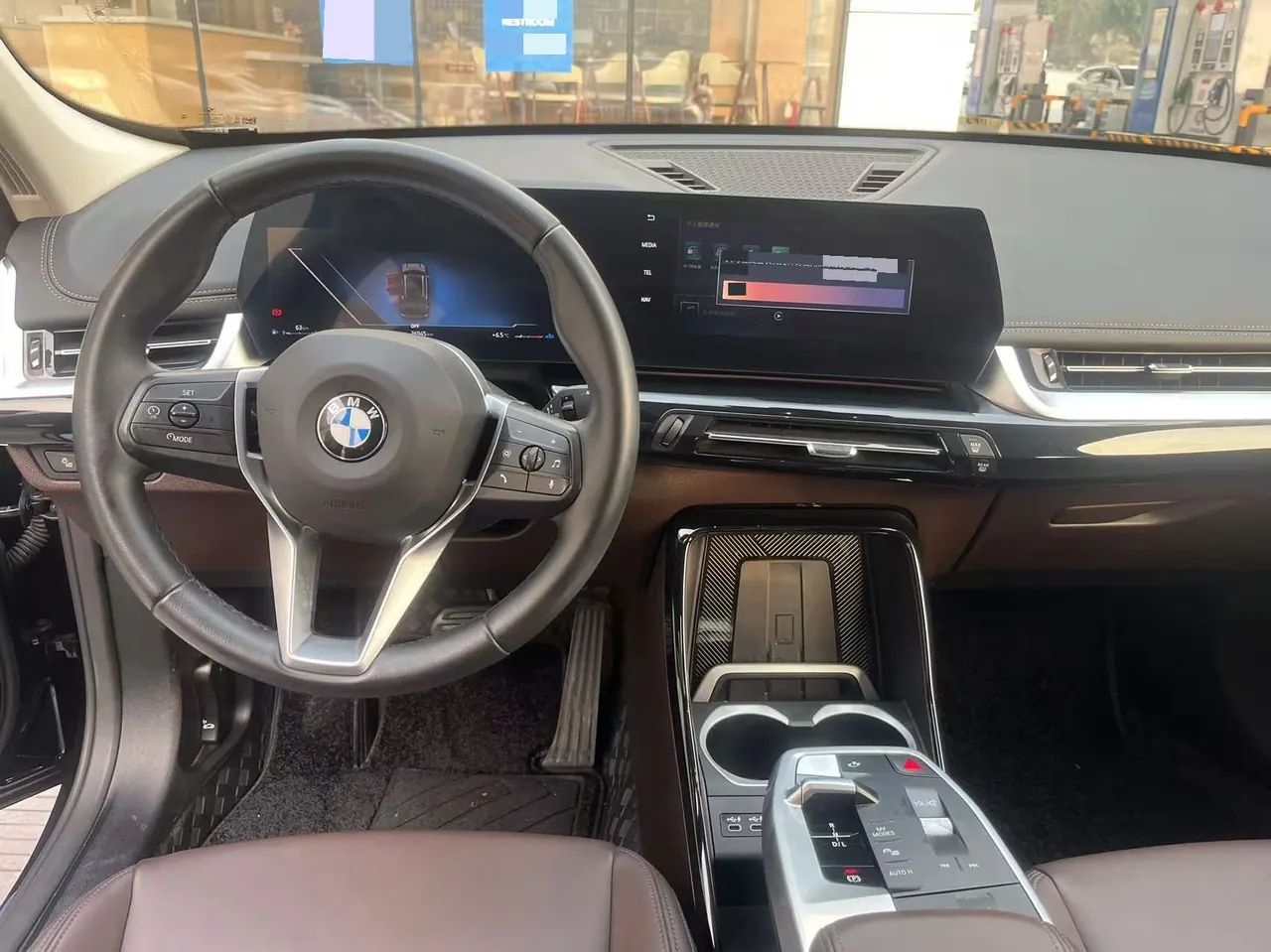 BMW 2024 X1 sDrive25Li 2.0T X design set automatic gear 9