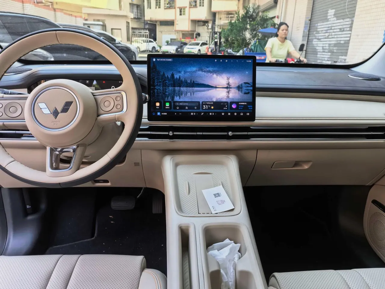 WuLing 2025 Plantronics S 325km Flagship Automatic 5