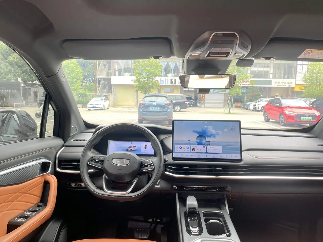 Geely 2024 Hao Yue L 2.0TD Flagship Automatic Transmission 10
