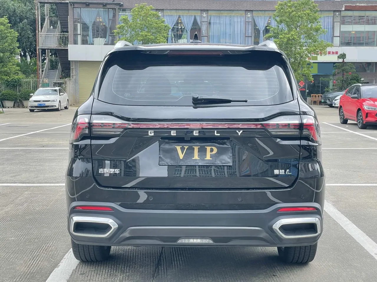 Geely 2024 Hao Yue L 2.0TD Flagship Automatic Transmission 7