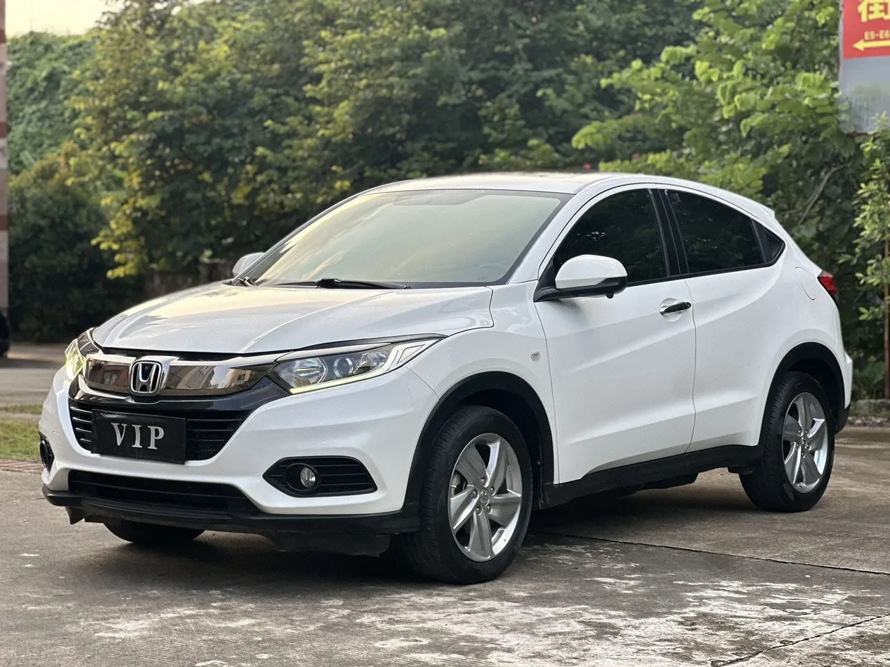 Open image lightbox: Honda 2020 Binzhi 1.5 Stepless Elite Edition Automatic Transmission