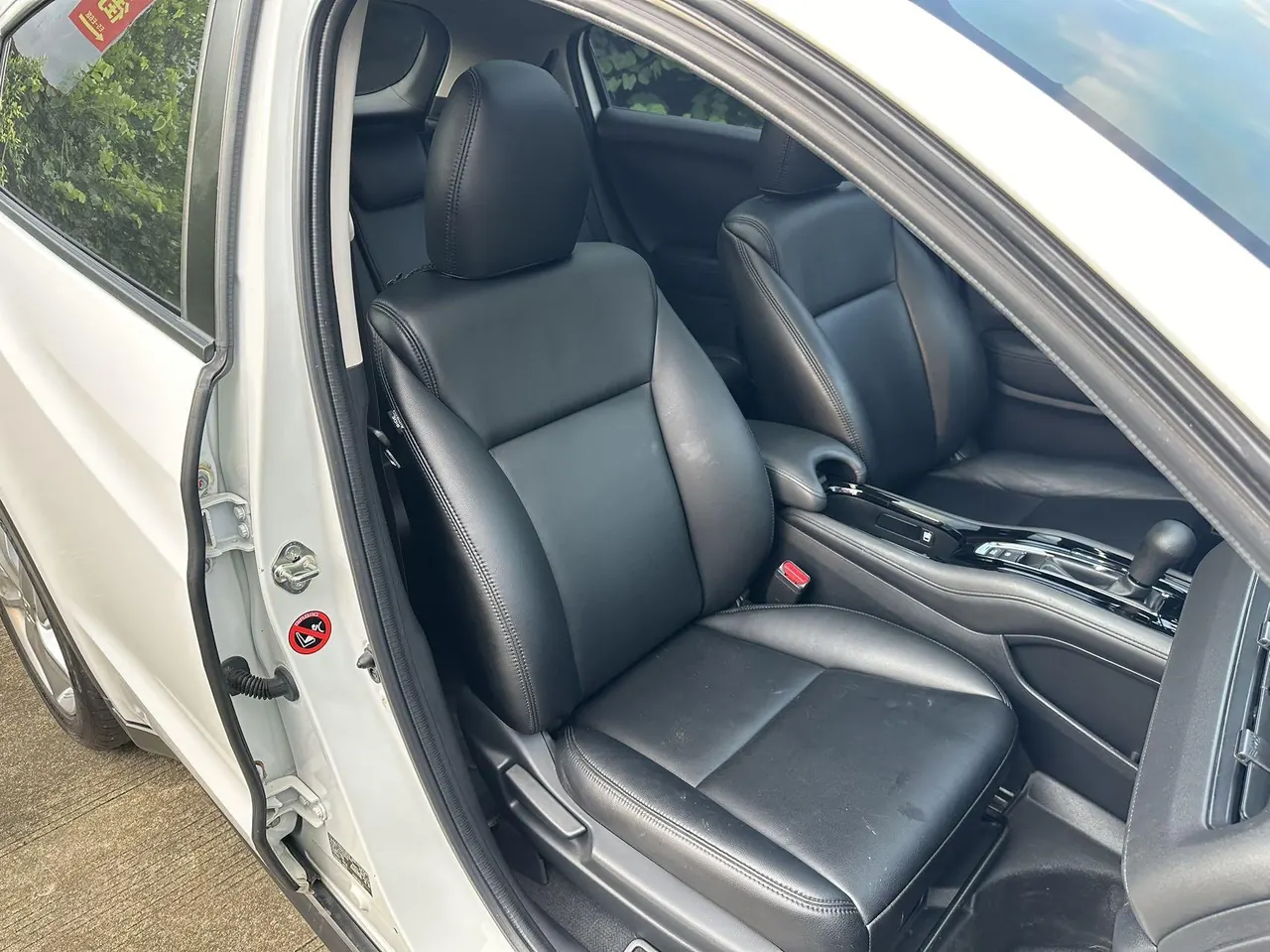 Honda 2020 Binzhi 1.5 Stepless Elite Edition Automatic Transmission 14