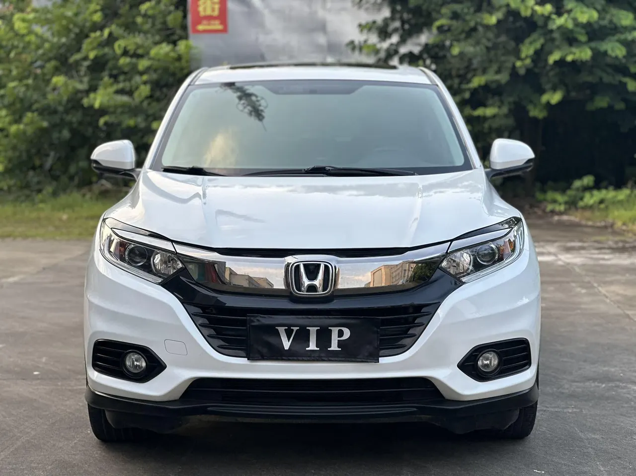 Honda 2020 Binzhi 1.5 Stepless Elite Edition Automatic Transmission 2