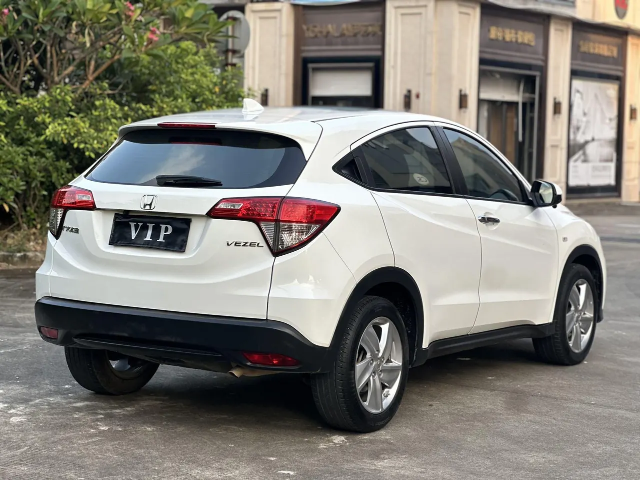 Honda 2020 Binzhi 1.5 Stepless Elite Edition Automatic Transmission 4