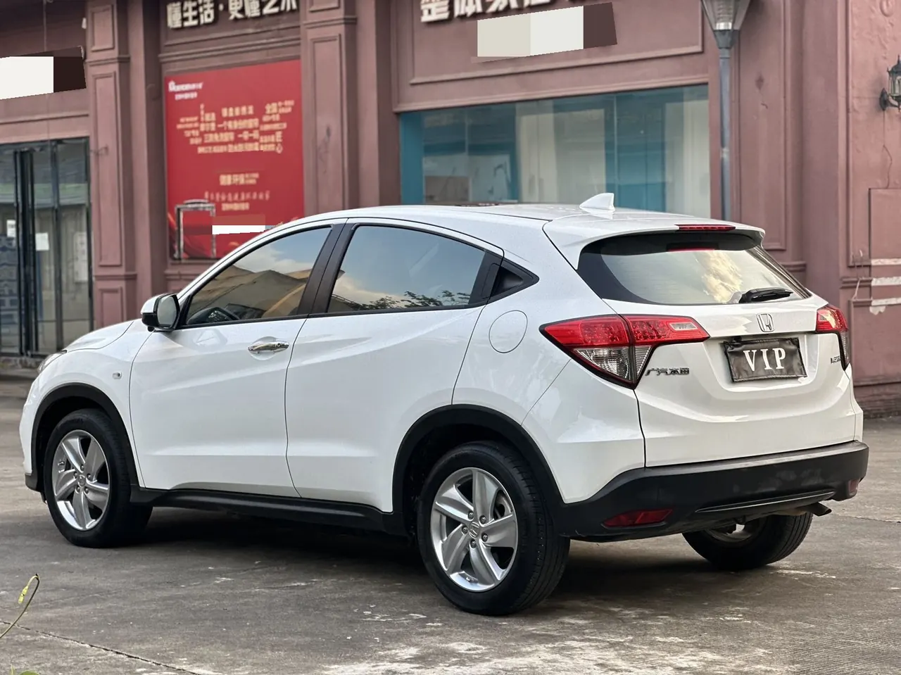 Honda 2020 Binzhi 1.5 Stepless Elite Edition Automatic Transmission 6