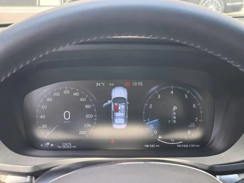 Volvo 2020 S60 2.0T T4 Zhiyuan Deluxe Edition Automatic Gear 9