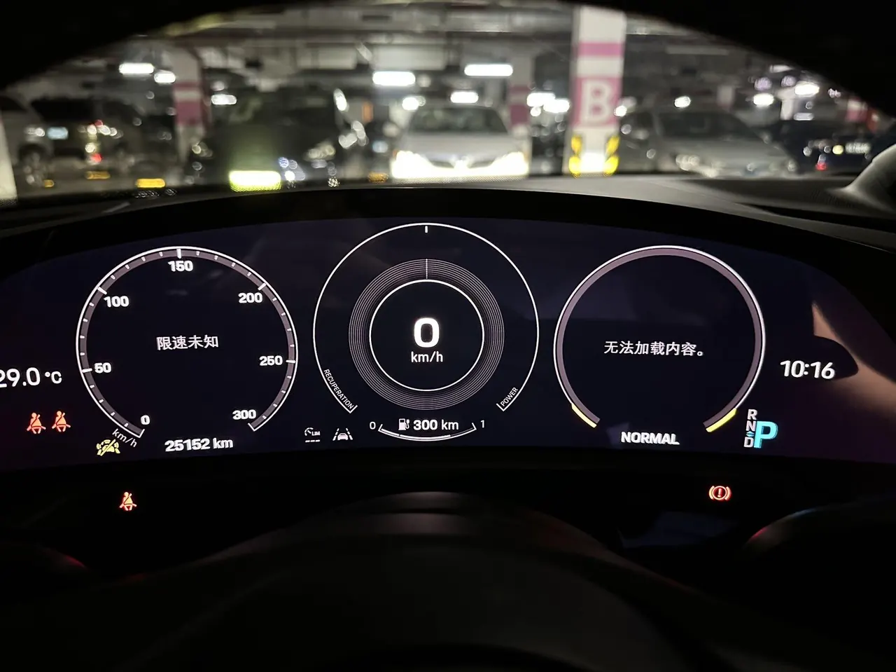 Porsche Taycan (Imported) 2020 Taycan Taycan Automatic 6