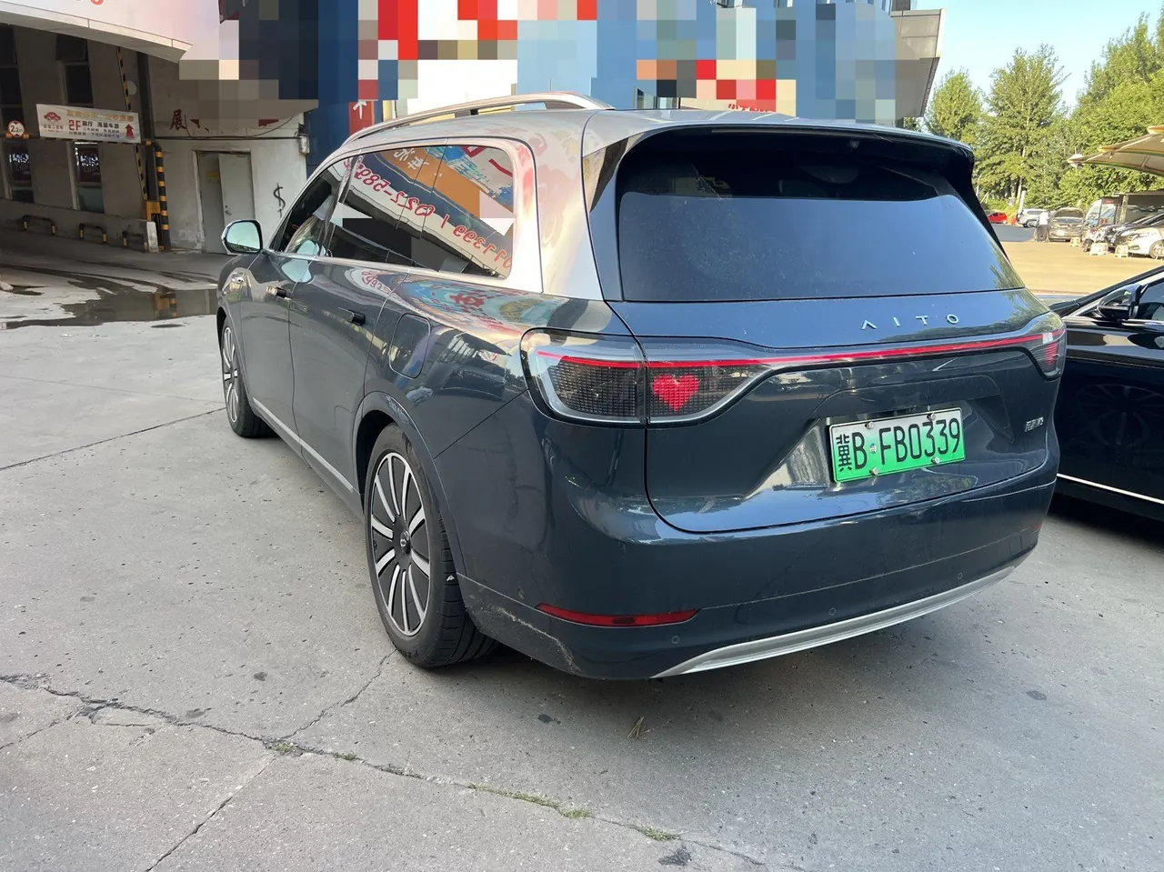 AITO 2024 AITO M9 extended range Ultra 42kWh automatic gear 3