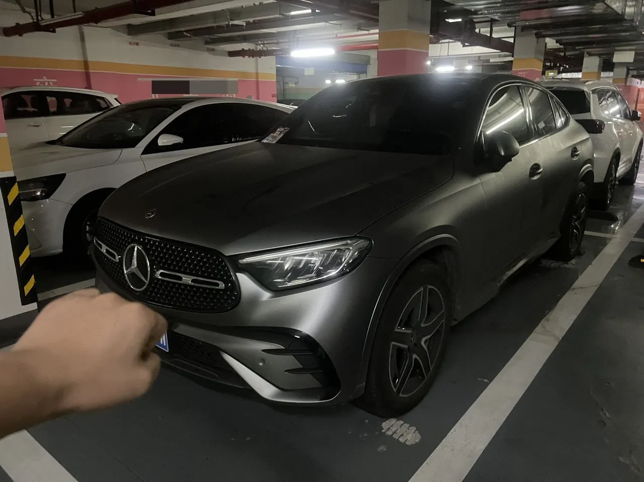 Open image lightbox: Mercedes Benz GLC (Imported) 2024 GLC 260 Coupe 4MATIC 2.0T Automatic