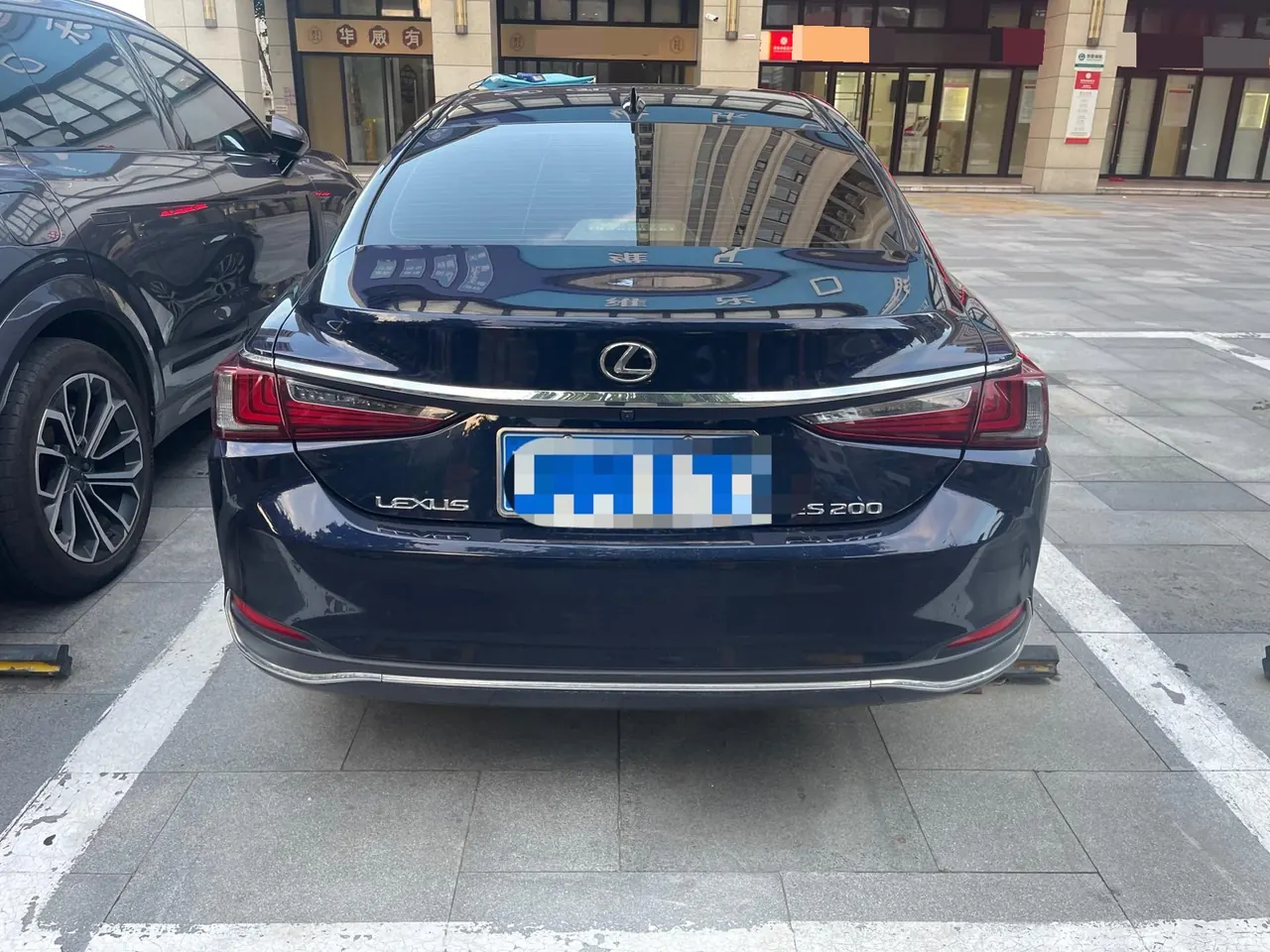 Lexus ES (Imported) 2020 ES200 2.0 Stepless Deluxe Edition Automatic Gear 8