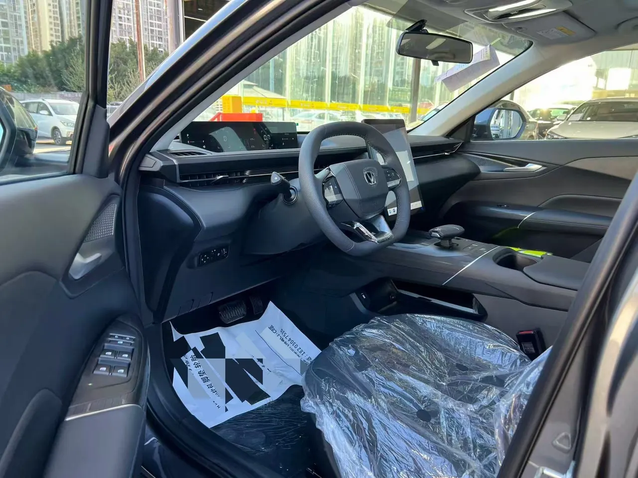 ChangAn 2024 Yidong 1.5TGDI Honorable Automatic Gear 6