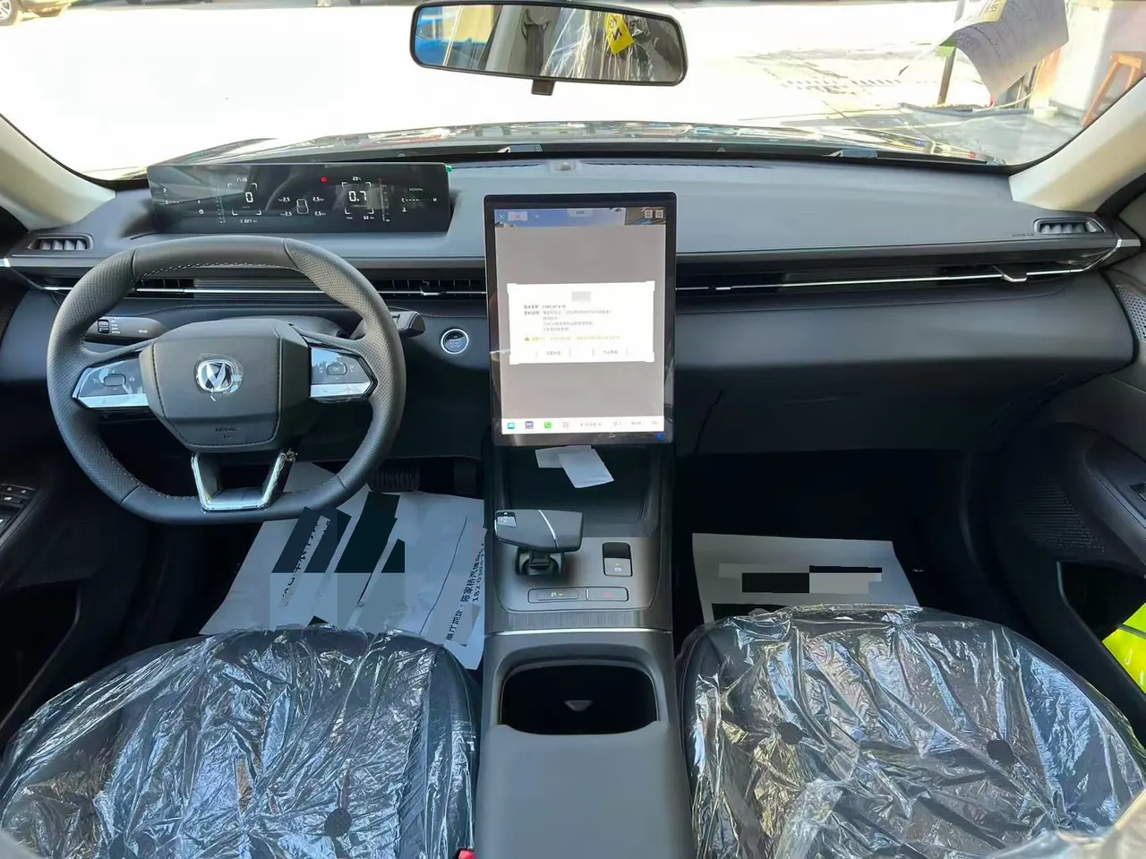 ChangAn 2024 Yidong 1.5TGDI Honorable Automatic Gear 8