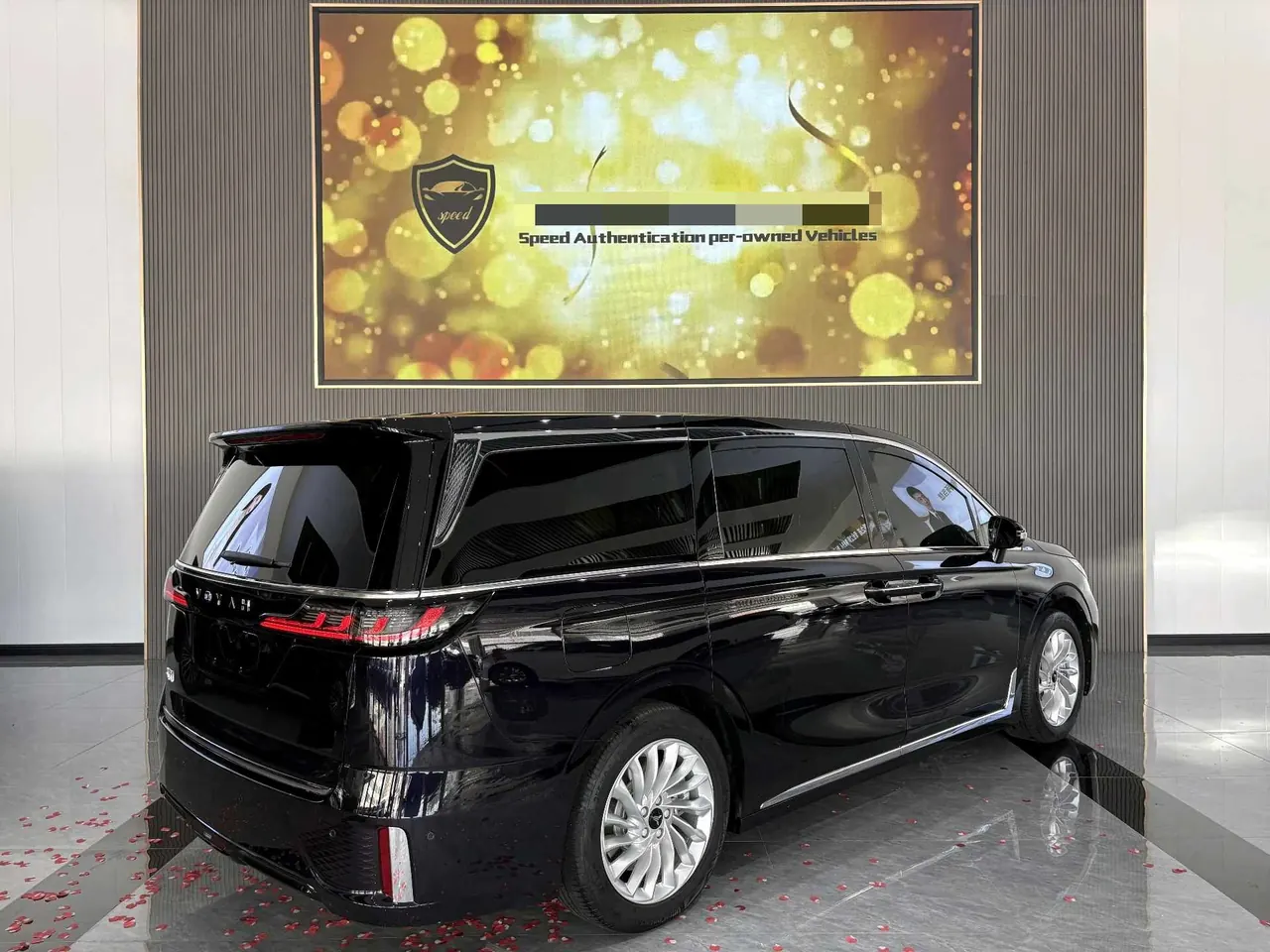 Voyah 2024 Dreamers PHEV 1.5T Long Endurance Premium Edition Automatic Gear 11