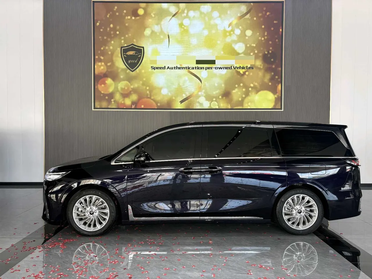 Voyah 2024 Dreamers PHEV 1.5T Long Endurance Premium Edition Automatic Gear 2
