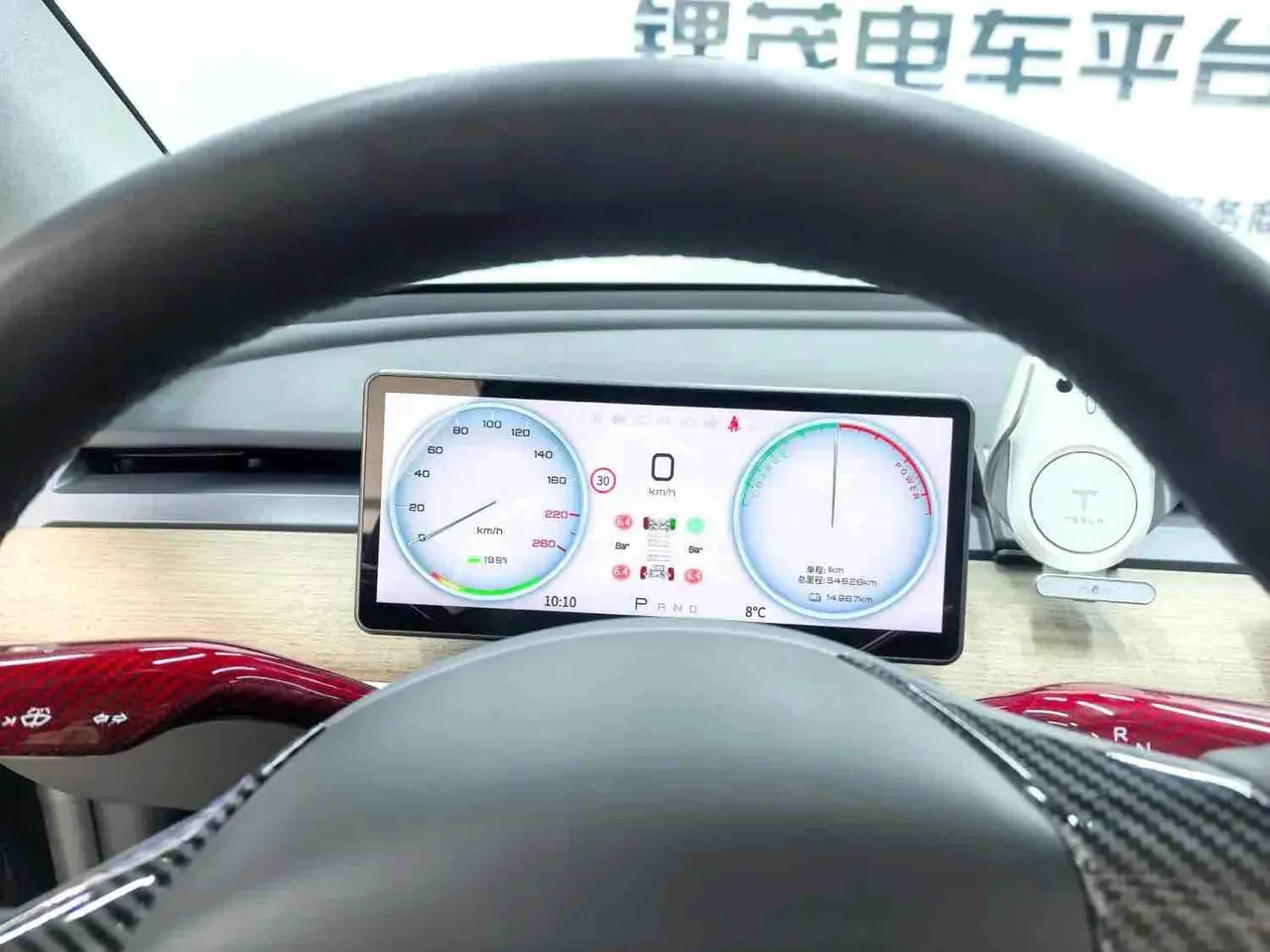 Tesla 2021 Model Y Performance high-performance all-wheel drive version automatic transmission 12