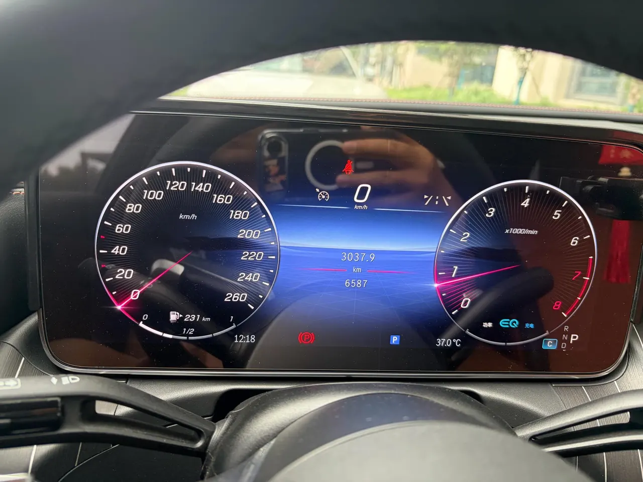 Mercedes Benz Class C 2022 C 260 L 48V 1.5T Sports Edition (Modified) Automatic Gear 8