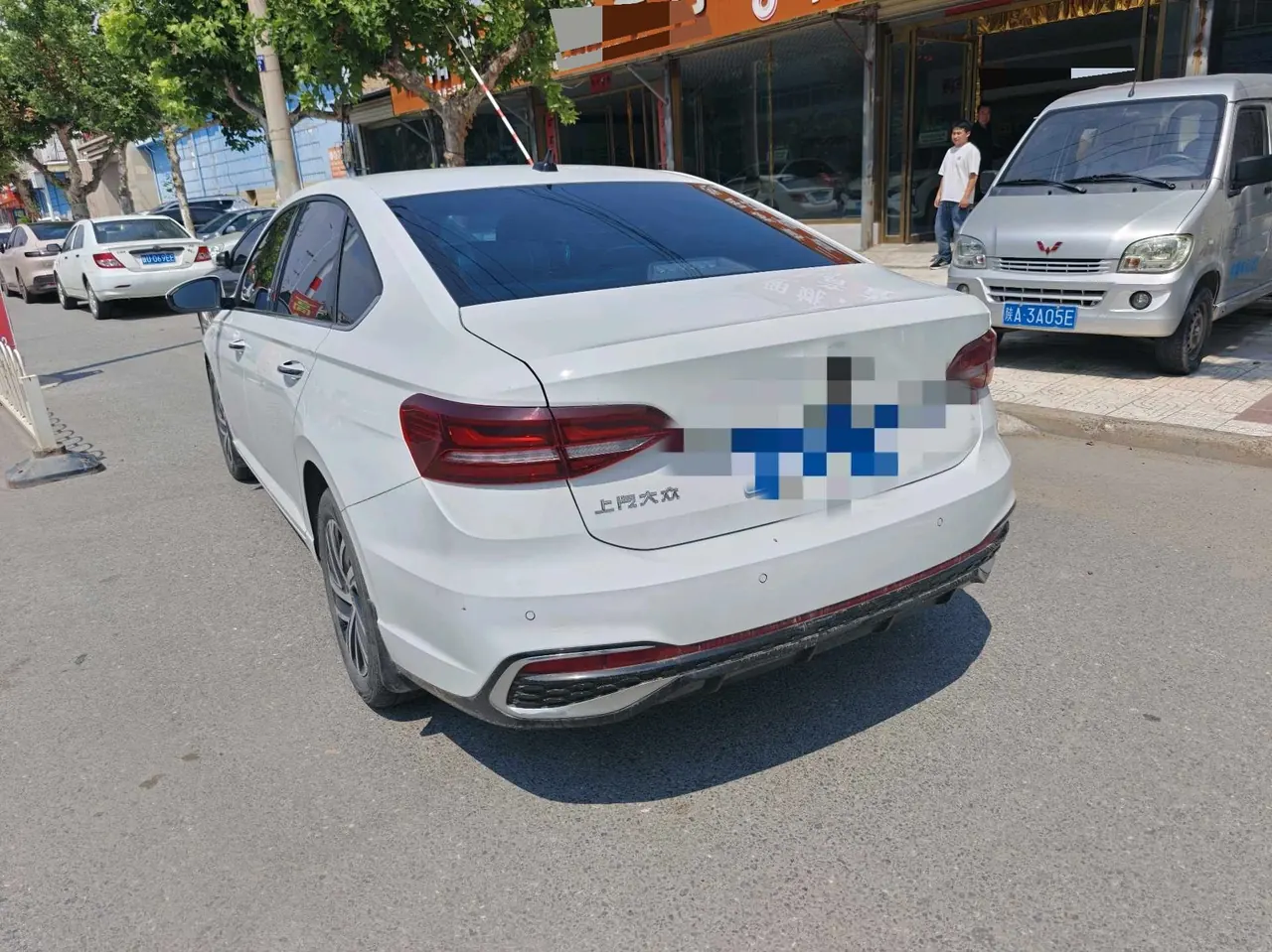 Volkswagen 2023 Langyi 1.5 Star 5 Million Edition (Revised) Automatic Gear 2