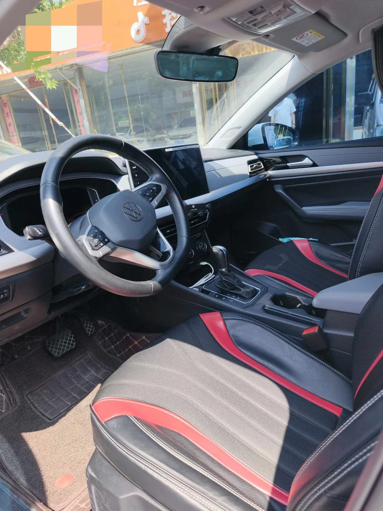 Volkswagen 2023 Langyi 1.5 Star 5 Million Edition (Revised) Automatic Gear 4