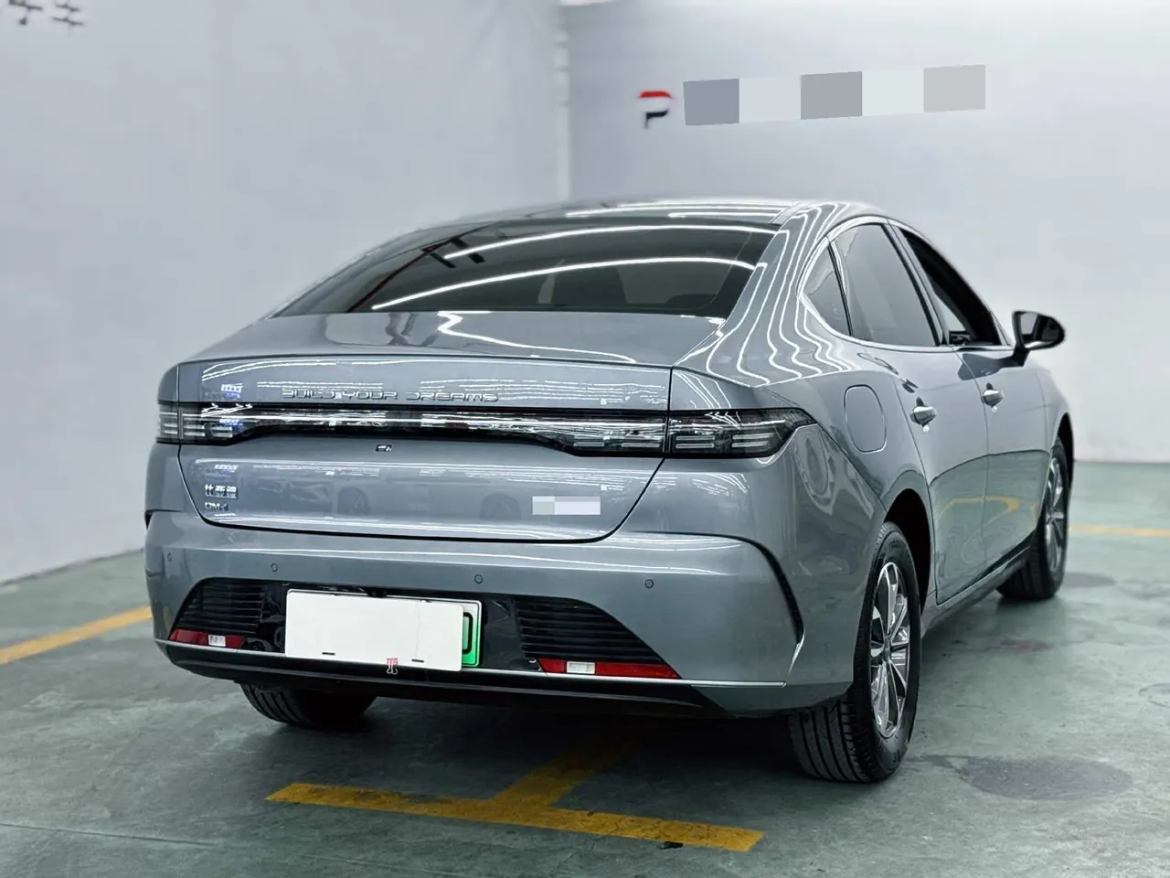 BYD 2024 destroyer 05 DM-i 1.5 stepless glory version 55KM luxury automatic gear 9
