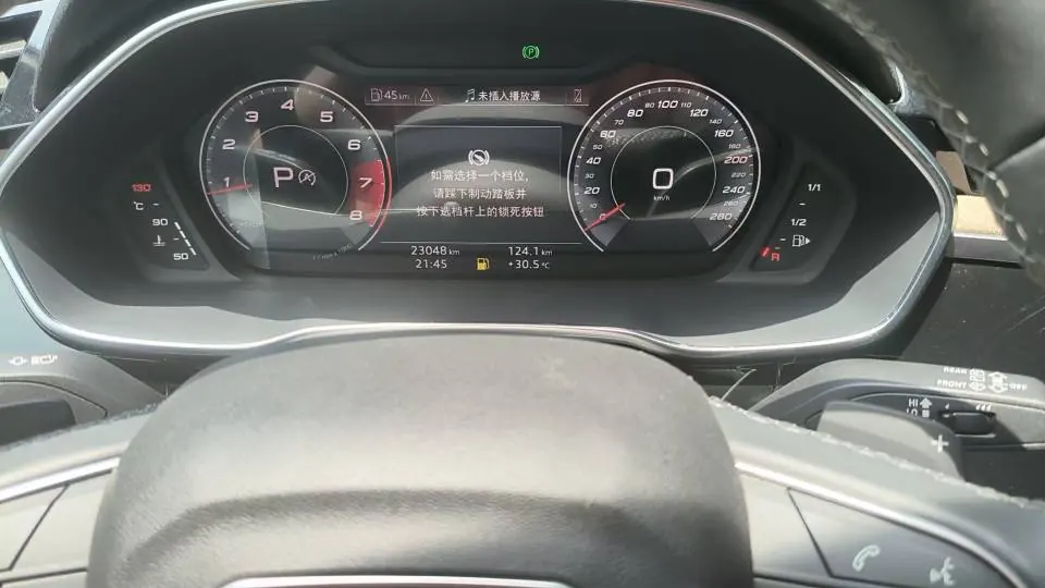 Audi 2024 Q3 1.5TFSI 35TFSI RS Kit Burning Speed Automatic 7