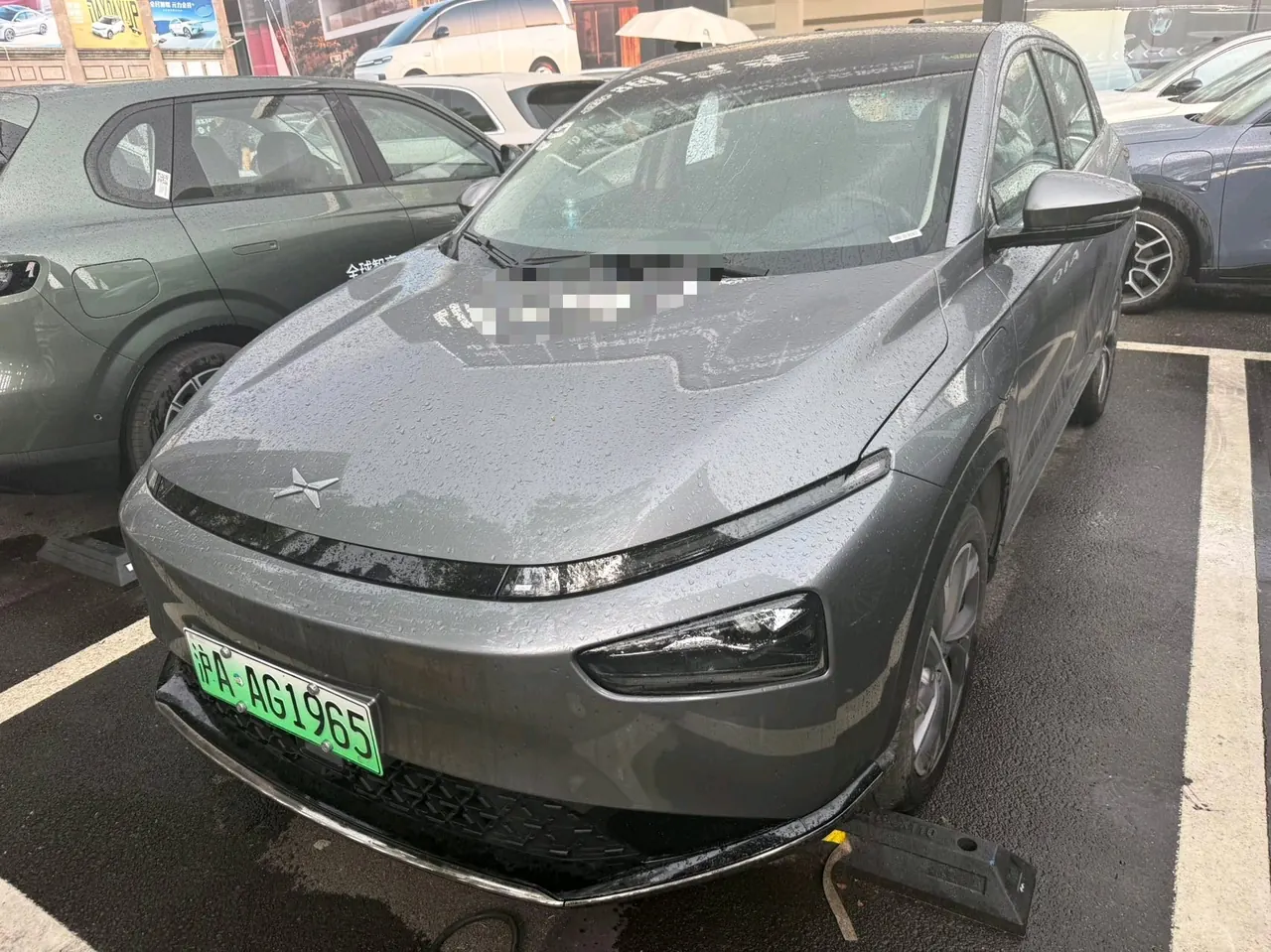 Xpeng 2022 G3i 460N automatic gear 5