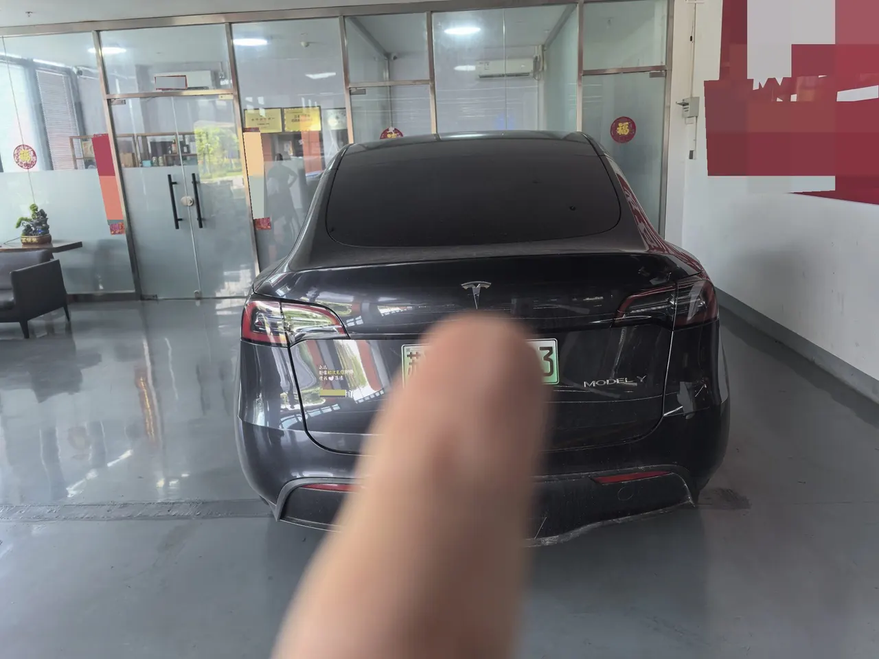 Tesla 2024 Model Y rear-wheel drive version automatic transmission 6