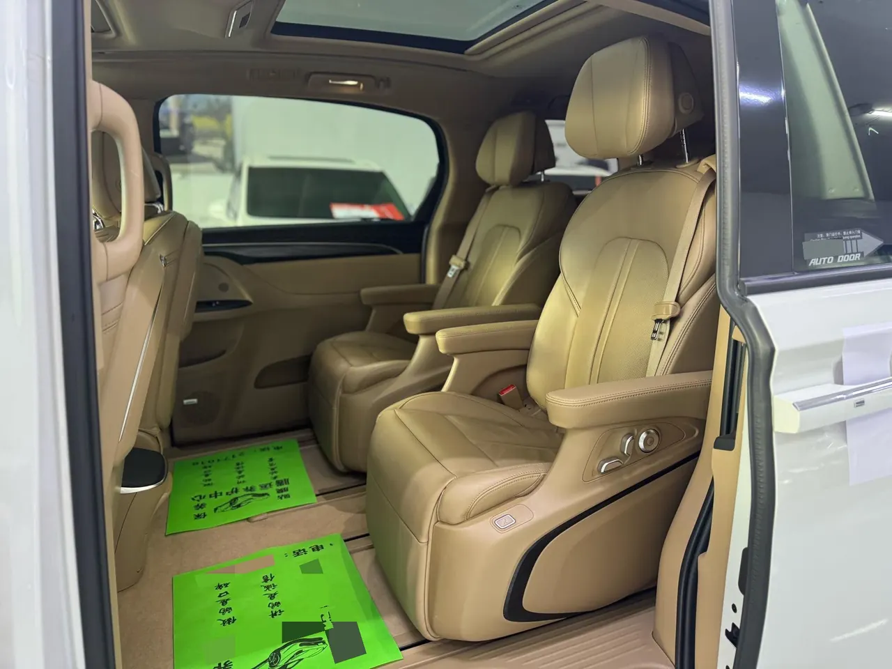 Buick 2020 GL8 ES Lu Zun 2.0T 653T Flagship Automatic Gear 5