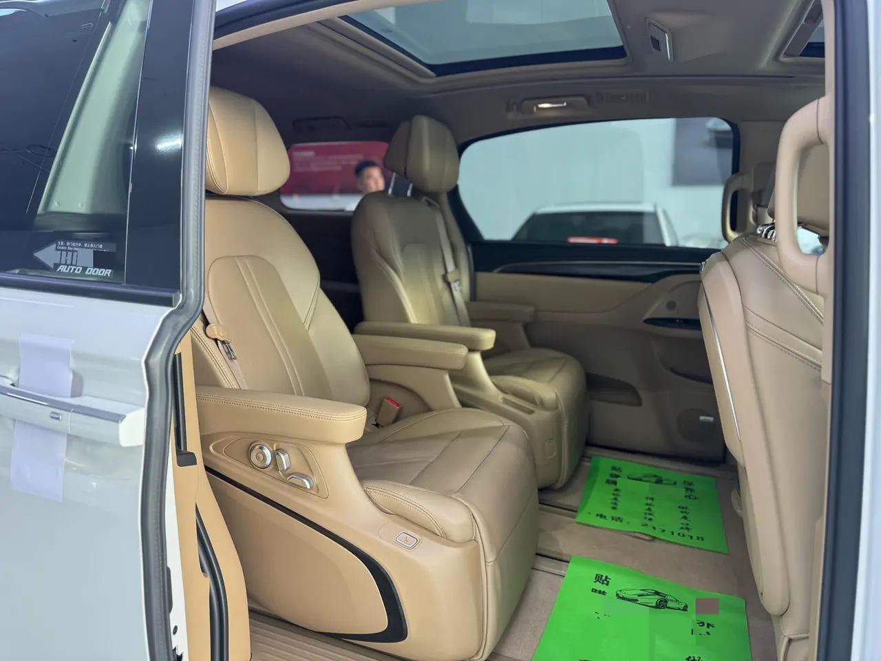 Buick 2020 GL8 ES Lu Zun 2.0T 653T Flagship Automatic Gear 6