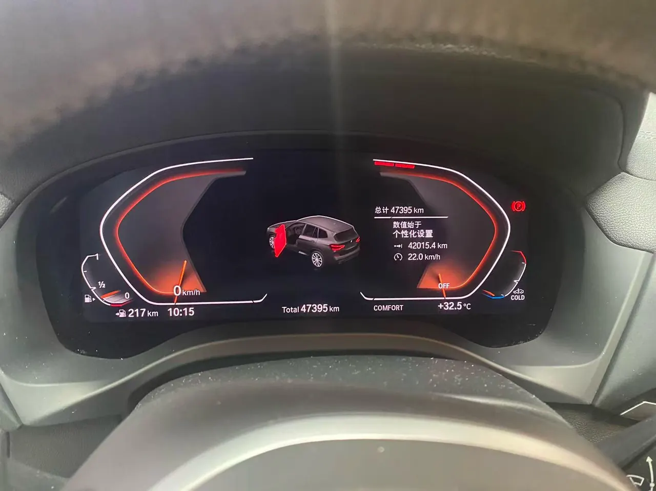 BMW 2020 X3 xDrive28i 2.0T M sports suit automatic gear 11