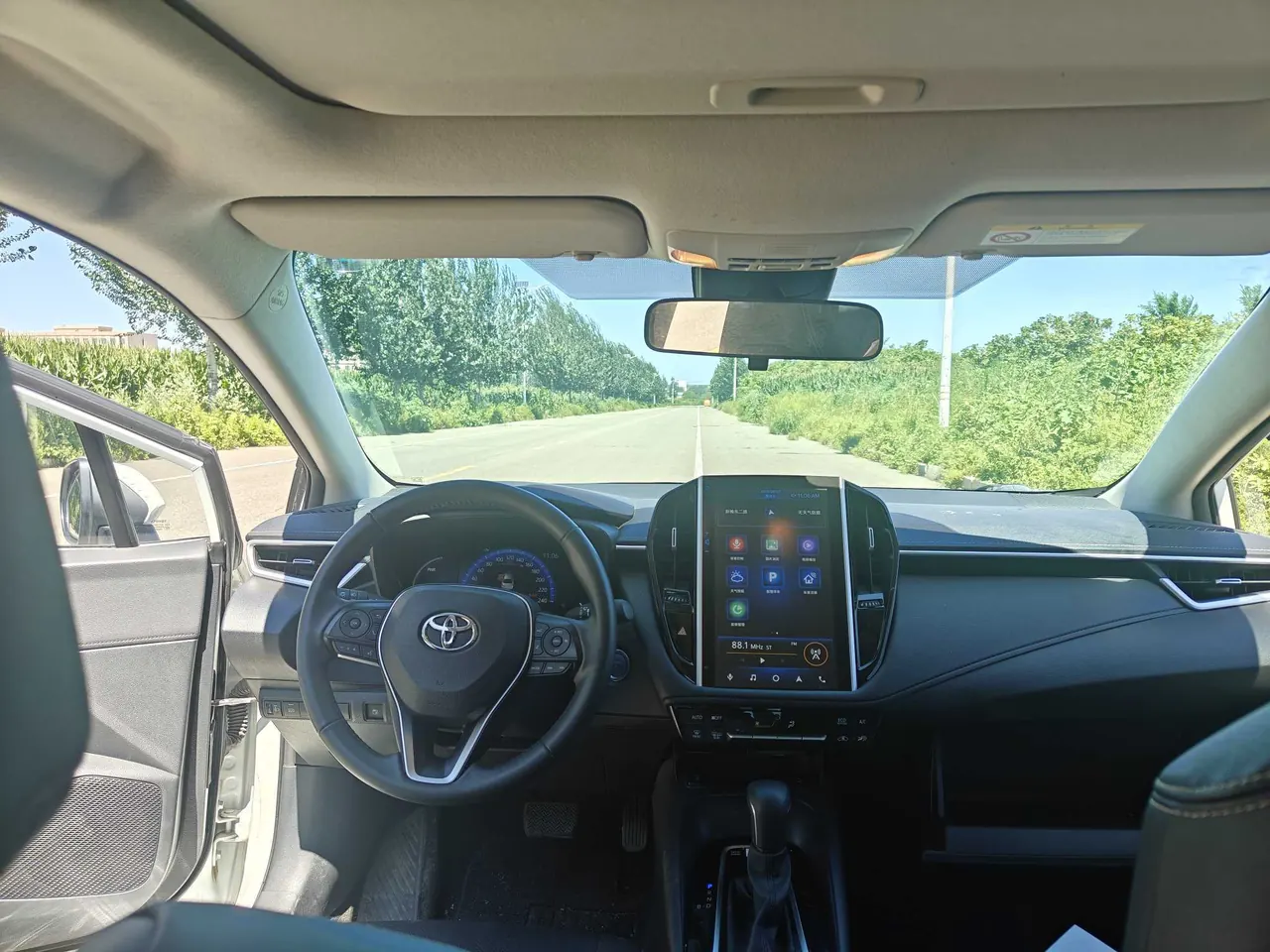 Toyota 2021 corolla double engine 1.8 stepless flagship automatic gear 8